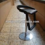 bar chair