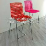 china modern commercial lucite wholesale plastic cheap metal used restaurant bar stool-XH-8059B