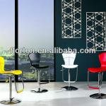 Durable Synthetic Leather Bar Stool