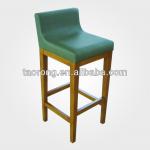 Modern high quality wood frame green faux leather bar stool BS-004-1-BS-004-1