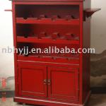 wine cabinet-