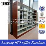 IGO side pandel library metal shelves