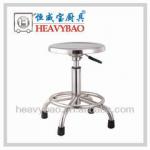 Stainless steel Adjustable Bar Stool-A1176