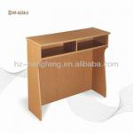 wood school desk