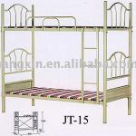 durable metal school furniture feet-CXJT-45