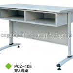 Pengcheng School furniture set-PCZ-108