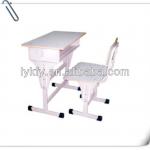 KFY-DB-04 White Single Person Adjustable Height Desk School