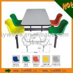 School dining table Chw-274