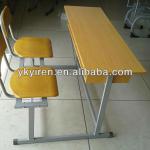 school furniture