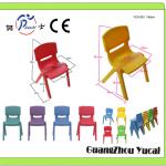 Durable plastic stacking chairs