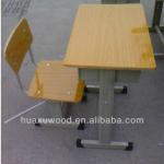 HX131108-MZ182 practical adjustable children school desk