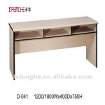 school 3 desk set D-041-D-041