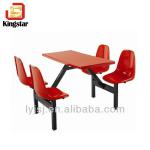 Four Seats Red Color Fast Food/Restaurant Tabel and Chairs-JSJ-X011-1