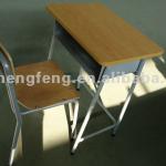 school desk and chair-HF-A242