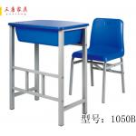 plastic student desk and chair