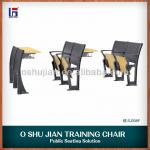Unique aluminium lecture hall seating SJ-3081/3082F/3083F-SJ3081/3082F/3083F