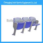 VIP public turndown stadium chair for school,theater,spectator,church,canteen,gym sports,entetainment,education use LX-204-LX-204