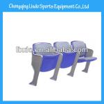 VIP public turndown stadium chair for school,theater,spectator,church,canteen,gym sports,entetainment,education use LX-204