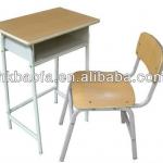Universal Popular Single student desk and chair-