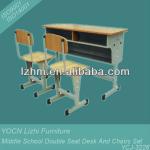 Middle School Double Seat Writing Desk And Chairs Set YCJ-3226-YCJ-3226