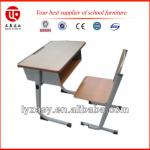 Used Cheap Standard Size Elementary School Student Desk Chair-ZA-KZY-13