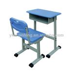 ABS single school desk and chair/school furniture