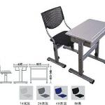 powerful adjustable school furniture desk and chairI808+KZ03-I808+KZ03