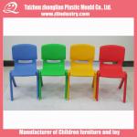 ZL-02-11 35cm high one piece plastic children chair