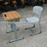 hot sale and elegant single school desk and chair HK04+KZ03