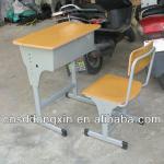 hot sale and elegant steel school furniture