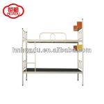 Cheap Metal Employee Students military Army Bunk Beds for Sale