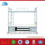 China Manufacture metal bed /modern design adult bunk beds /cheap metal bed