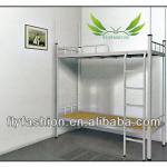 2013 modern 2 seater steel dormitory bed frame