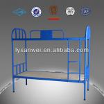 Best multi double iron bed