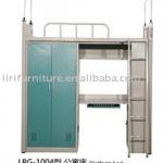 school furiture dormitory bunk bed