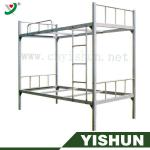 metal double bunk bed, cheap metal bunk beds,industrial metal bunk beds-BB-03
