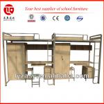 Bed with wardrobe and study table-ZA-GYC-26