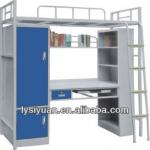 Apartment Cheap White Bunk Beds-SY-C03
