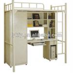 KFY-AB-02 Beige Single Size School Cheap Metal Bunk Bed-KFY-AB-02