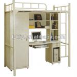 KFY-AB-02 Beige Single Size School Cheap Metal Bunk Bed