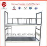 MOST DURABLE ~metal bed / iron bunk bed / prison bunk bed