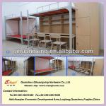 steel frame student bunk bed