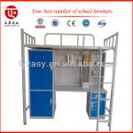 Customized size comercial steel single bed