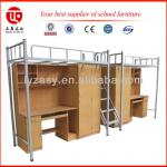 Undergraduate Metal Dorm/Apartment Bunk Bed with Wardrobe/Computer Desk,Iron Loft bed-ZA-GYC-14