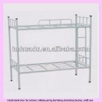 Metal Employee Students miltary Bunk beds dormitory hospital beds-HDBD-04