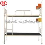 Metal Employee Students military Bunk bed/Dormitory hospital beds-HDBD-01