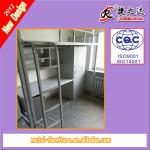 Modern Design Steel Frame Twin Bed