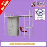 SJ metal bunk beds with wardrob and desk chair-DB-06