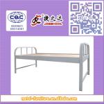 Metal Steel Dormitory Single Bed-BJ-01
