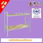 2013 Hot Sale Steel Dorm Bed-BJ-01